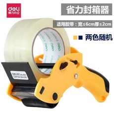 e29a8851a2cd6c499c72bb042c1743cdce3a4c47a6dcb92a227470483494.jpeg