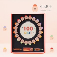 메모리원목유치보관함