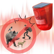 친환경 태양광 적외선 LED 야생동물 사이렌 퇴치기 창고 보안 경보 멧돼지 고라니, 1개