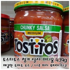 710cf2e15ea7d58f4c7149fa979c0054986e4aee8c68e13005e6699ff6fa.jpg