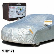 바디커버 GT 자동차커버 덮개 7호 프리랜더2, 랜드로버, 1개