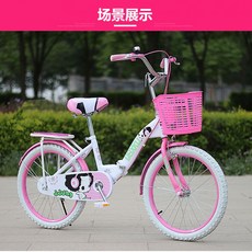 스트라이더18인치