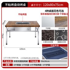 58b9eac0cb75969dfe51300d7ddaf0902ffae517f9bf68b1670ae4997c81.jpg