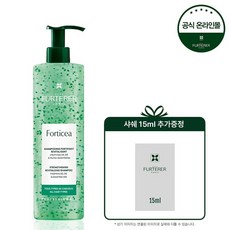 [르네휘테르][+15ml샤쉐]포티샤 두피케어 샴푸 600ml, 1개