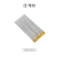 꽃십자수이불