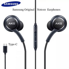 Galaxy Note 10 Pro A8S A60 A80 A90 용 마이크/리모콘이있는 기존 삼성 DAC USB TYPE C 이어폰 디지털 스테레오 이어 버드|전화 이어폰 & 헤드, 1개, CHINA, White