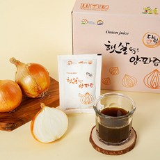 햇살담은사과즙