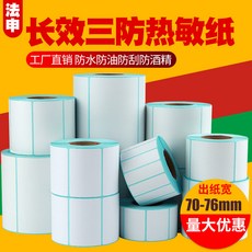 05497498f158371b52e8e6ce39f8cac6e44a3bfca74ca2390ba3c36efa68.jpg