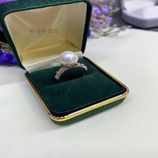 해수진주반지