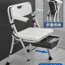 슈프림트롤리