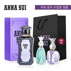 안나수이럭키위시