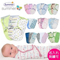 포대기 스와도루 미 L사이즈 S/M사이즈(swaddle me)3장 세트 모로 반사 대책 밤잠 재워침낭 여자 남자 su, 단일옵션