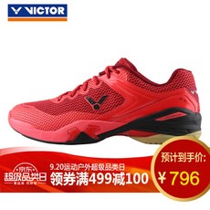 VICTOR 위크도 P9210 승리화 배드민턴 구두 페니큐어 슈즈 스노클링 내마모 내마트 내마모니아 배드민턴 스니커즈 P9210 형광홍 43야드 스니커즈(P9210 형광홍 43야드)(8600)