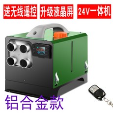 e5f800eba081ab28fe5b8fccfae361ddb1fbb1900fdd0b4cebbd57f31ccf.jpg