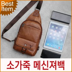 브라운6031