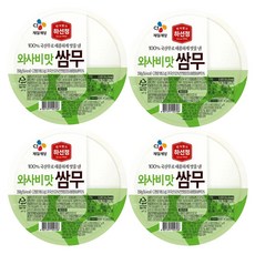 하선정 CJ 와사비쌈무 350g x4개(무료배송), 4개