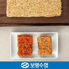 대천항꽃게