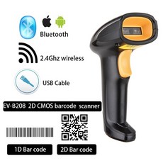 크레마사운드업리모컨