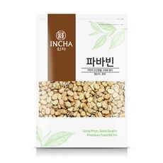 파바빈콩-추천-상품