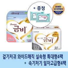 24ae3ff1276e9e93a3f1bfc2449a1a842eef8b3644016f3a75395b3ea017.jpg