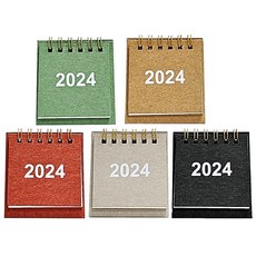 연휴표시 2024년 책상 미니달력 데스크캘린더 1+1 2023년 12월 포함 색상선택, 그린, 그린