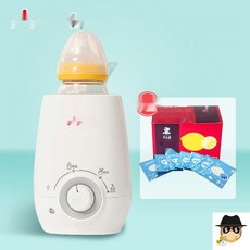 액상분유워머