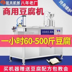 c8c332701b380d72a106fb345423c527e00690f2e2291d1aa904ba1daf68.jpeg