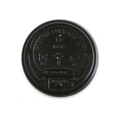 f2862826fb94a2510e5c1eb711ddf6e29131c285ba8e5eaa567b940de5ce.jpg