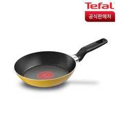 테팔계란말이팬