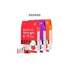하마쭈