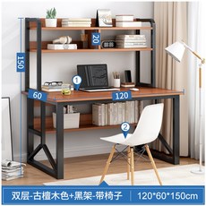 데스커책상세트