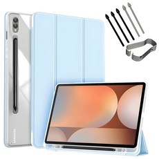 갤럭시탭S10 플러스 울트라 클리어 투명 북커버 케이스 S펜슬 수납 S10+ Ultra 삼성 케이스나라, 스카이, 1개 스카이, 1개