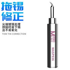 플라이스테이션