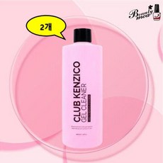 켄지코 젤리무버 젤클렌져 대용량 덕용, 2개, 1000ml - 켄지코리무버