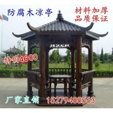 ef43b3d94ad138ab06d9bd420a67a41fecd8cf49e21958e8ddf3f82d87f0.jpeg