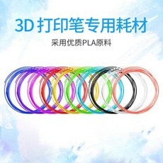 f50d9d6419e9ecdfe8c47eef25fd586f04998e90a1ada1562ebffaa16d4d.jpeg