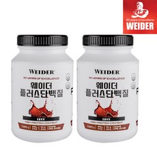 WEIDER 웨이더 플러스 단백질 초콜릿맛 1020g (30회분)_ 단백질 보충제 단백질 쉐이크 프로틴, 2개