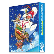 영화 도라에몽 노비타의 보물섬 프리미엄판(블루 레이+DVD+소책자 세트) [Blu-ray]