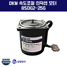 dck-162-da