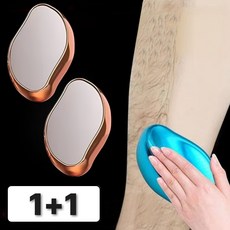 퍼스팅 바디쉐이버 팔 다리 제모기 1+1