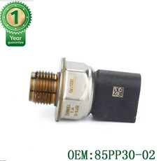 레일크루즈해랑