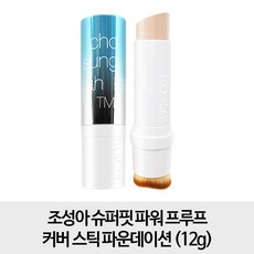 //상품명
