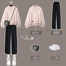 은하마켓 겨울코디아이템 루즈핏 작은 키 겨울코디템 부드러운 큐트 산들바람 스웨터 외국