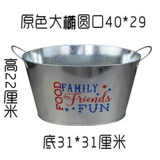 얼음 통 가정용 큰 물통 금속 통 샴페인 통-32965, 단일옵션, 옵션26
