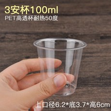 791513b6ac78e973022593e698c557a7afdd16df28e99f8612977749cd7d.jpg