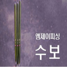 엠제이피싱 수보 민물낚시찌 옥수수내림찌 예민한입질 옥내림찌, 350mm, 1개