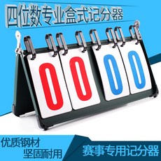 a8284a4bcb5990072a2d0d3f6893cd6fadbf768d7bc16b7c66c9119a0ac8.jpg