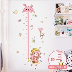 e1eeb68357efa1adfa58964b969c9d75da735a2bf475f12cf6ce39e15d14.jpg