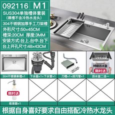 a262298083cb15df51b462ee1d7ea7a2a2b40d8c5b6188d6dbaa47eac21e.jpg