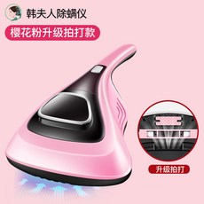 437a893d881a5cc6d77b1eb30e2a8434f675272f27dbecfad05a3a035508.jpg